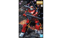 Rx-77-2 Guncannon E. F. S. F. Prototype Middle-Range Support Mobile Suit